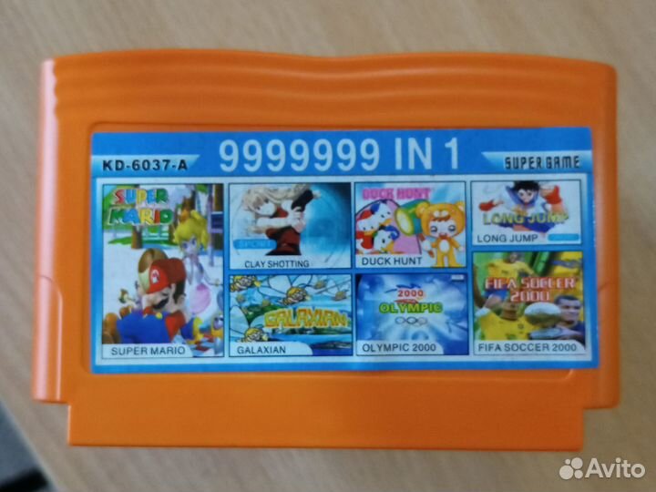 Картриджи dendy