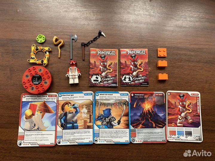 Lego Ninjago - 9567 - Fang Suei