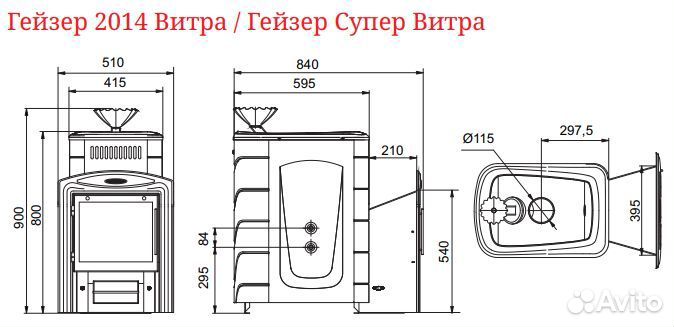 Печь Для Бани Гейзер 2014 Carbon Витра с теплообме