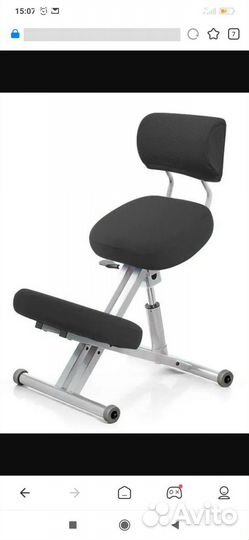 Коленный стул