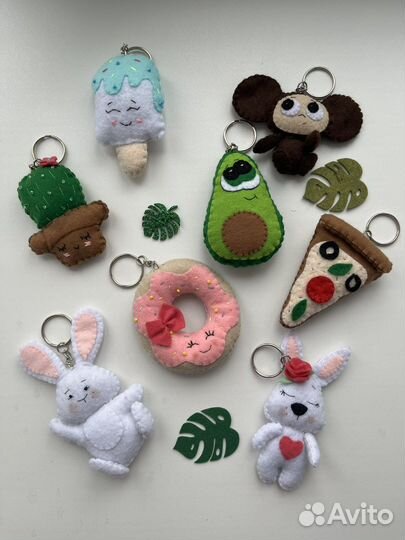 Брелок для ключей сумки ручной работы