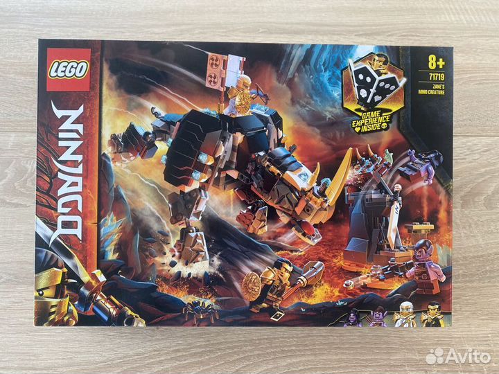 Lego Ninjago 71719 Бронированный носорог Зейна
