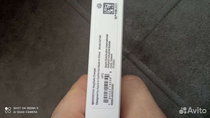 MagSafe 15w Беспроводная зарядка