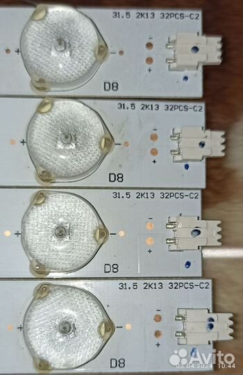 Подсветка для телевизоров 31.52K1332PCS-C2