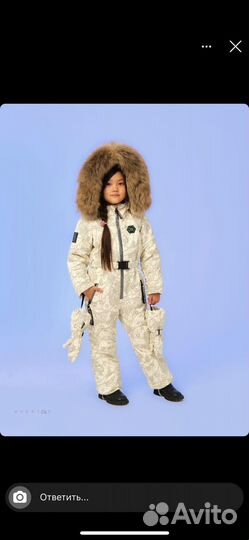 Комбинезон tomas 86