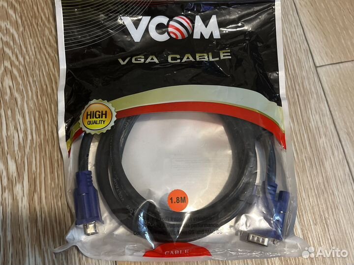 Кабель svga-svga 1.8 m