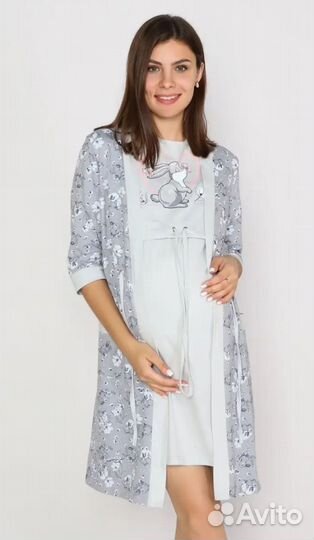 Комплект для роддома