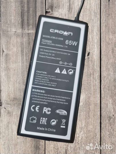 Блок для ноутбуков с USB Type C. 65w новый