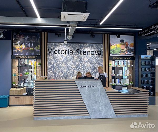 Обои для квартиры