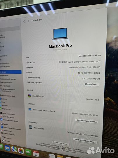 Apple Macbook Pro 16 2019