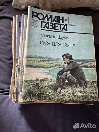 Журналы СССР 