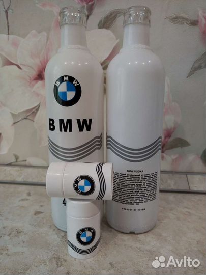 Бутылка BMW новая Гуала