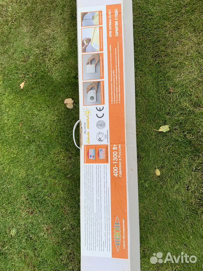 Обогреватель инфракрасный электрический Пион