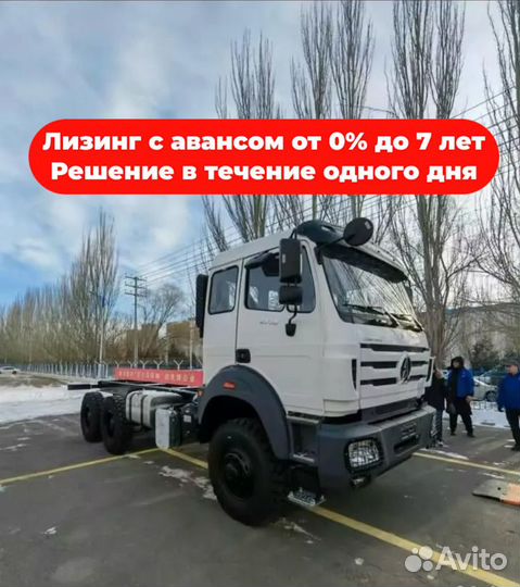 Beiben 2538LTR с КМУ, 2024