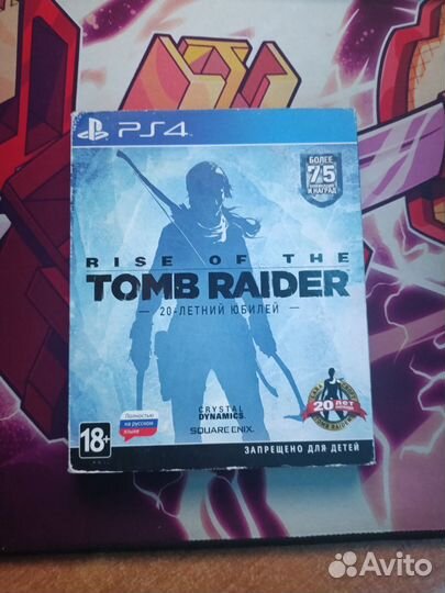 Rise of the tomb raider ps4