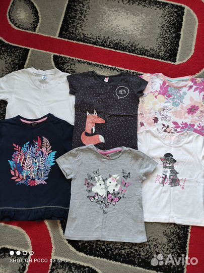 Вещи пакетом