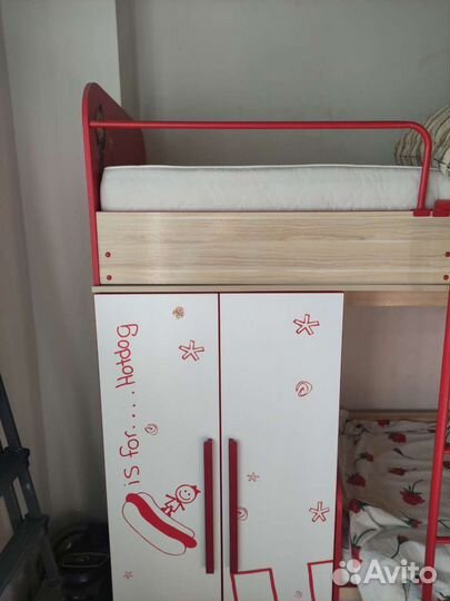Двухэтажная кровать