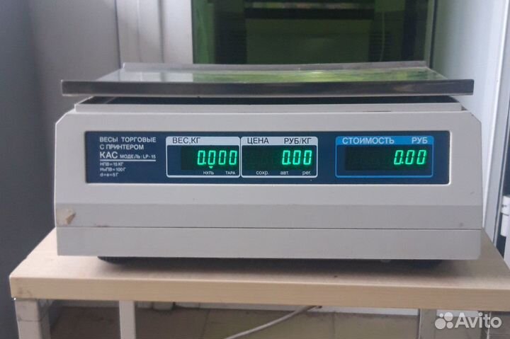 Весы с принтером