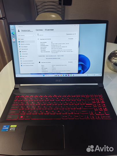 Ноутбук MSI Katana GF66 12UE-1060RU