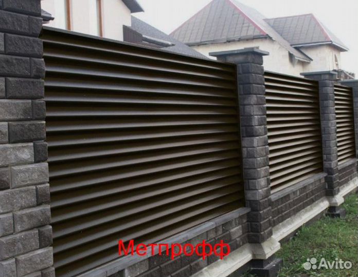 Забор жалюзи