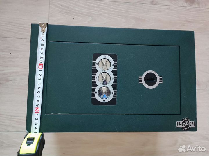 Сейф рипост 2 класс