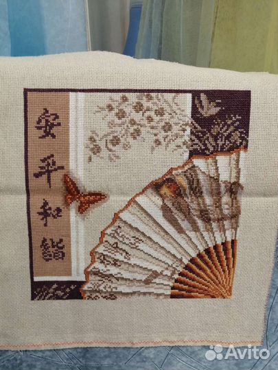 Вышивка крестом
