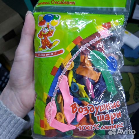 Воздушные шарики 13см