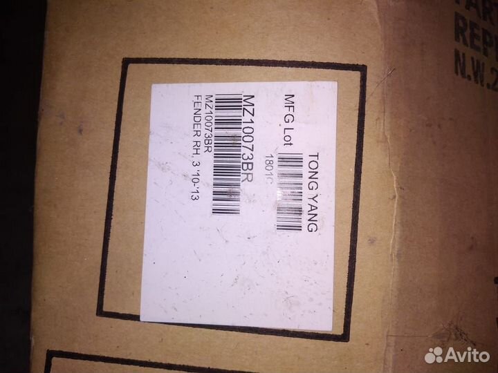 Крыло переднее правое мазда 3 09 - 13