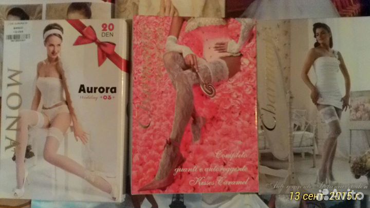 Свадебные колготки И чулки