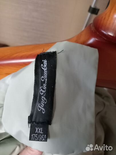 Куртка демисезонная женская