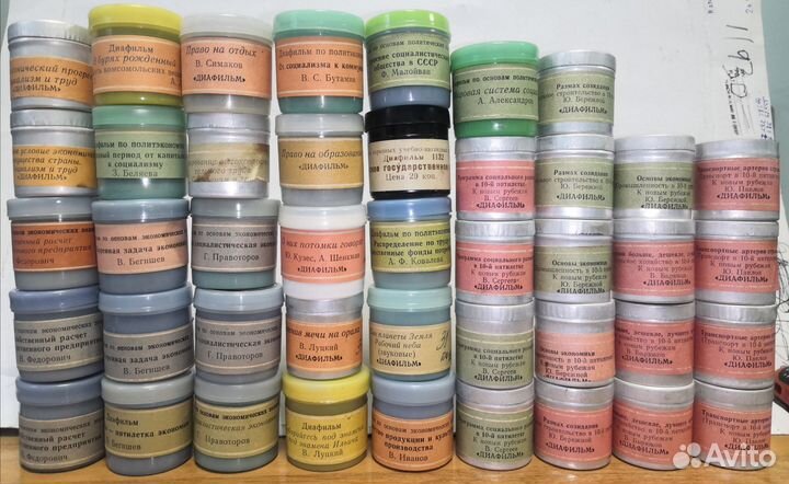 Диафильмы детские и документальные СССР