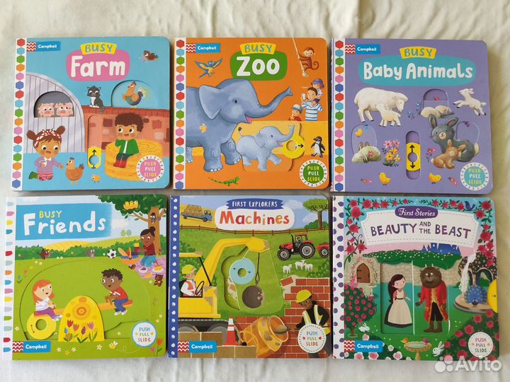 Детские английские книги картон