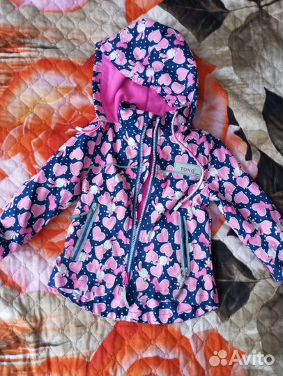 Детская одежда