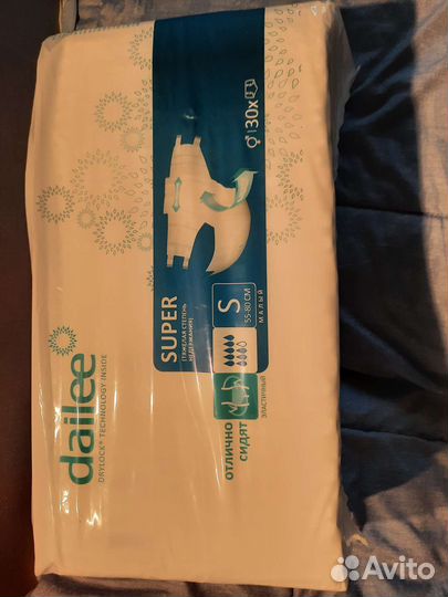 Памперсы для взрослых Dailee