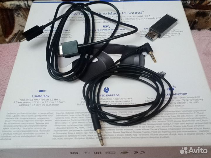 Беспроводные наушники Sony pulse 3D