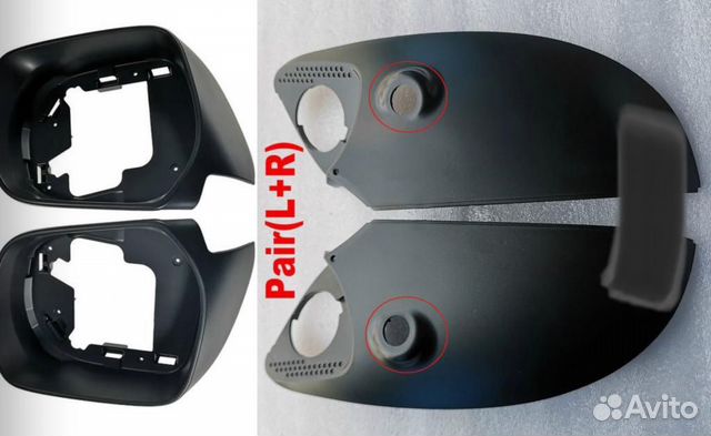 Зеркало toyota land cruiser 200