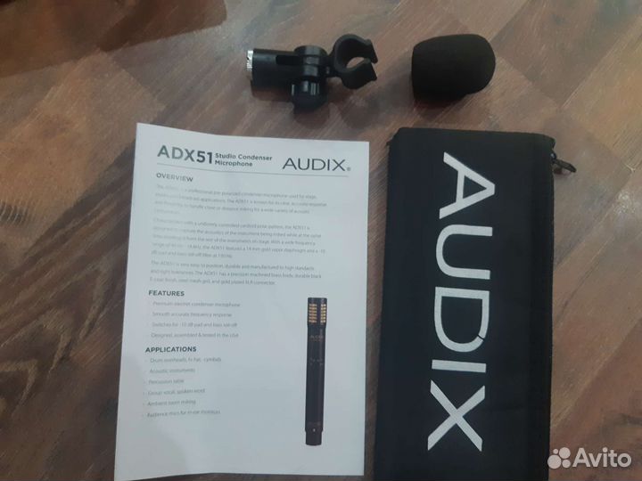 Audix ADX51