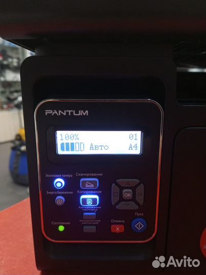 Мфу лазерный Pantum M6500