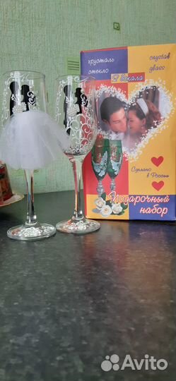 Свадебные фужеры