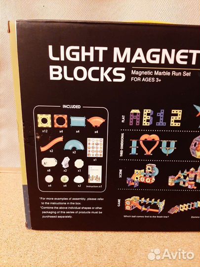 Магнитный конструктор/ 49 элементов