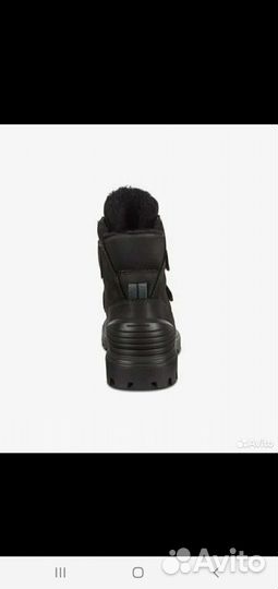 Бронь.Ecco сапоги