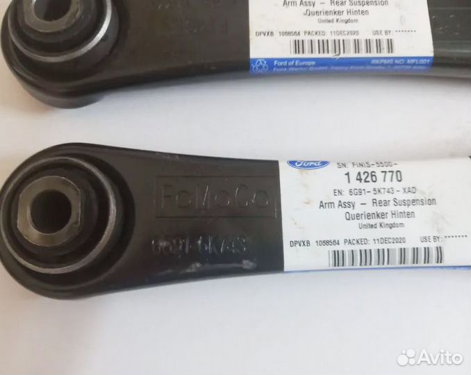 Рычаги ford Mondeo4 1426770 /Volvo S60,XC60, (2шт)