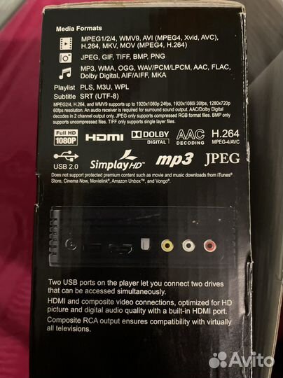 Медиаплейер WD TV адаптер