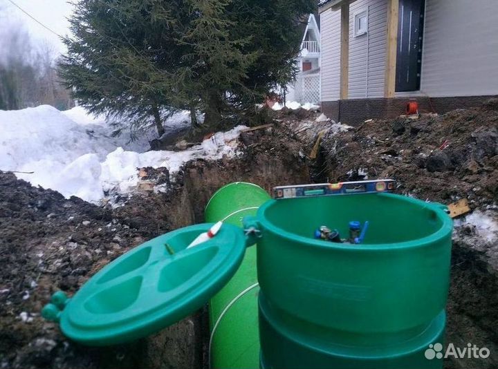 Газгольдер