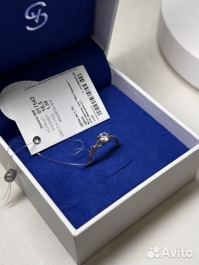 Золотое кольцо (16,5 и 17 р-р)