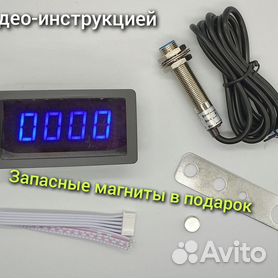 В помощь автолюбителям