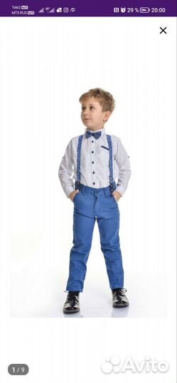 Костюм на мальчика 1 год 80-86