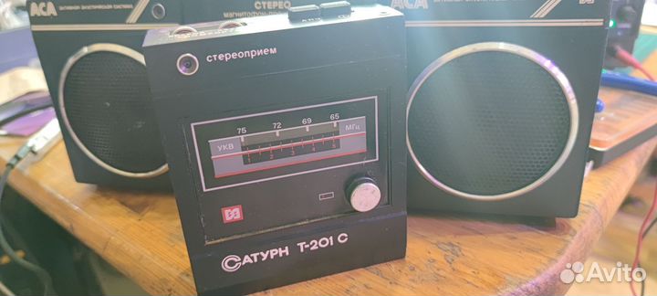 Сатурн 401с +Т-201с+ аса ретро стереосистема