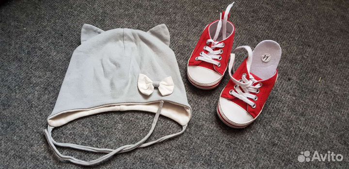 Детская одежда