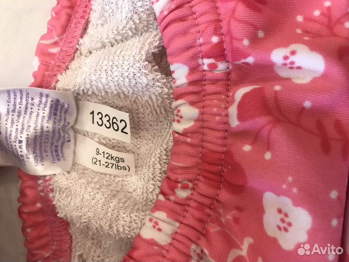 Трусики для бассейна mio